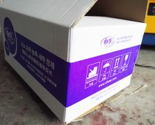 广州纸箱厂制造纸箱产品